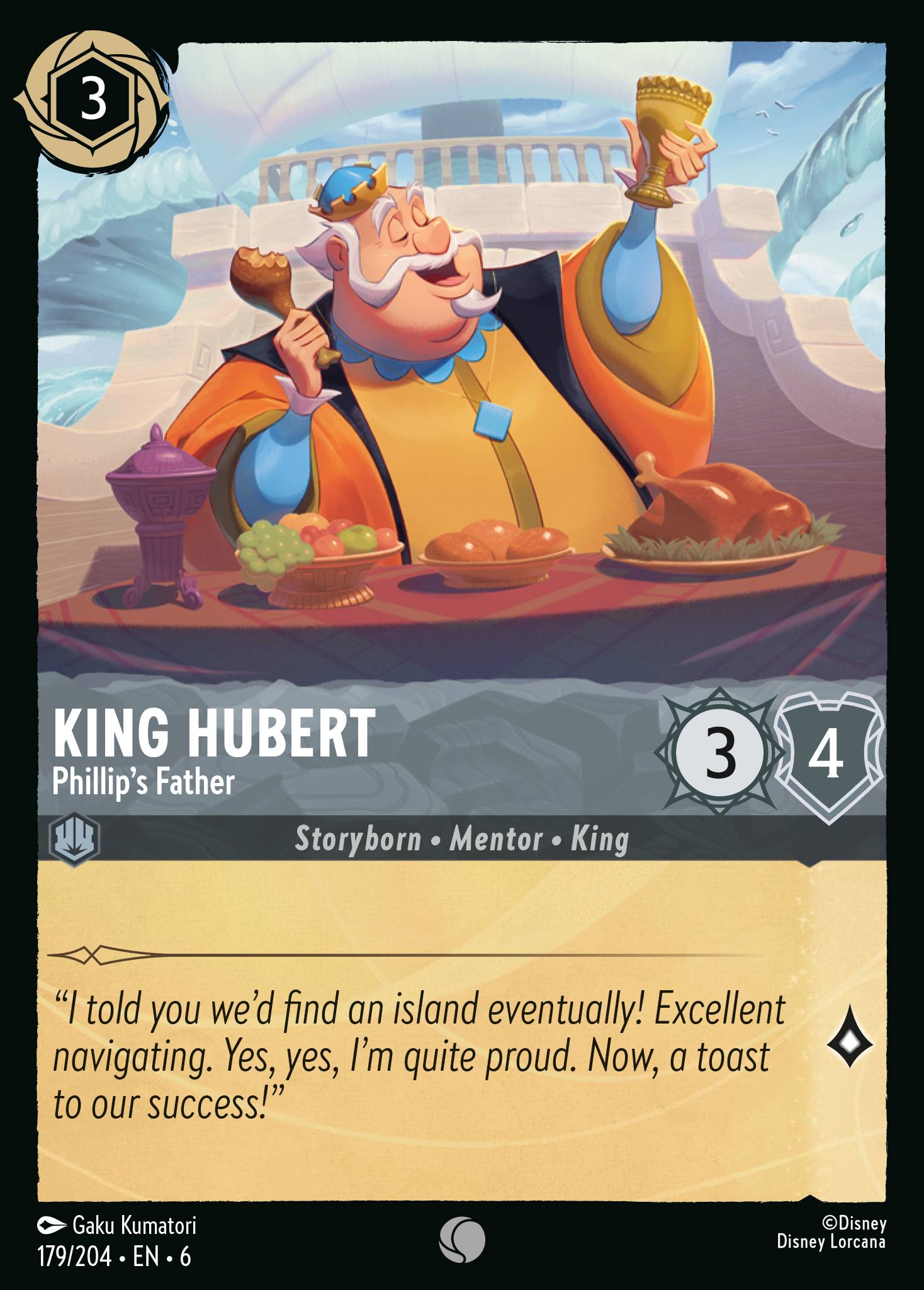 King Hubert - Phillip's Father (English)