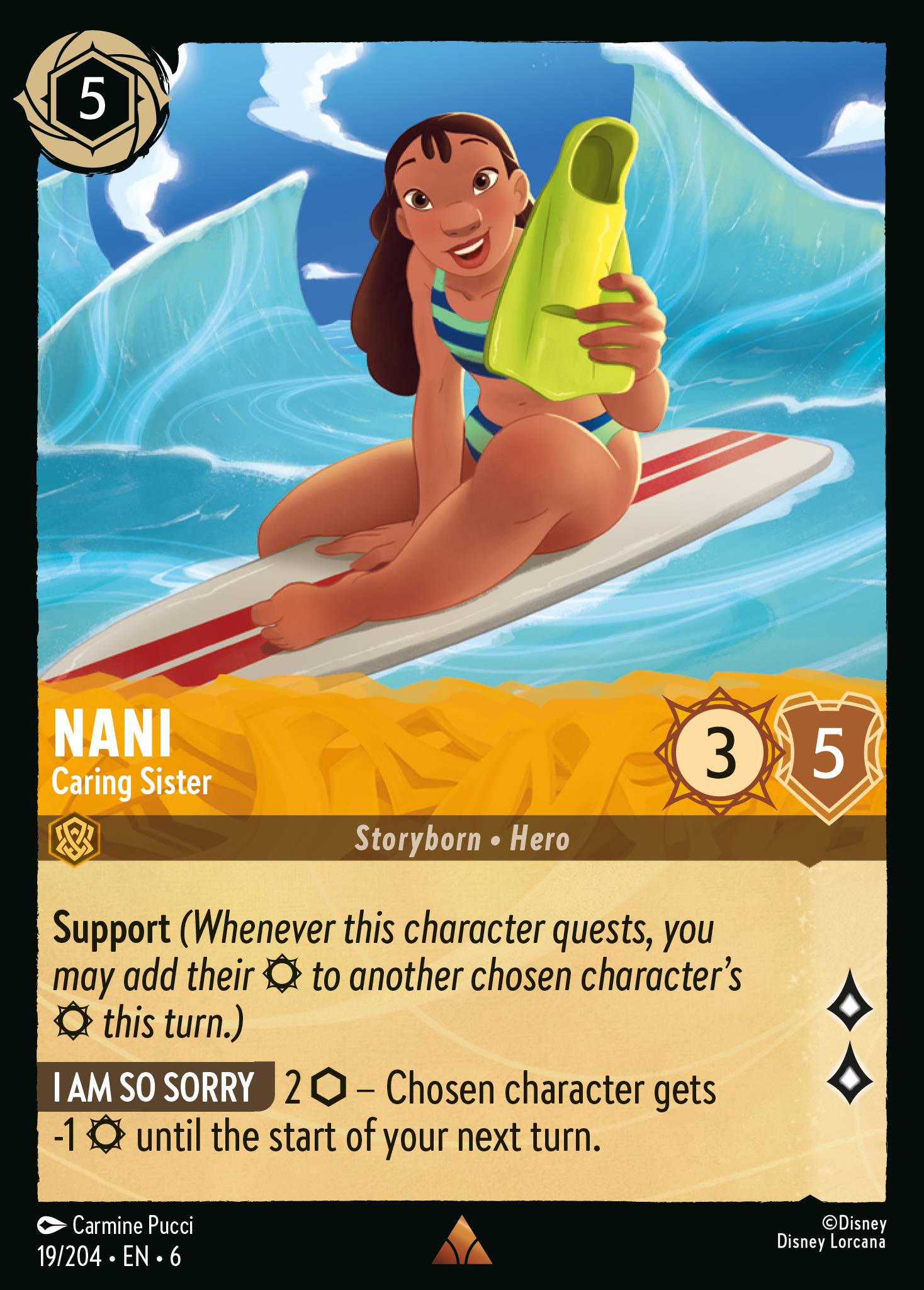 Nani - Caring Sister (English)