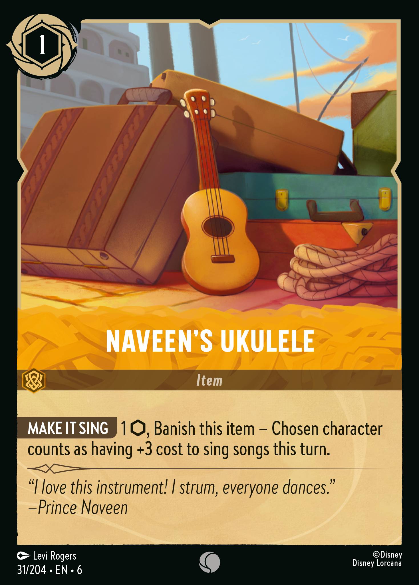 Naveen's Ukulele (English)