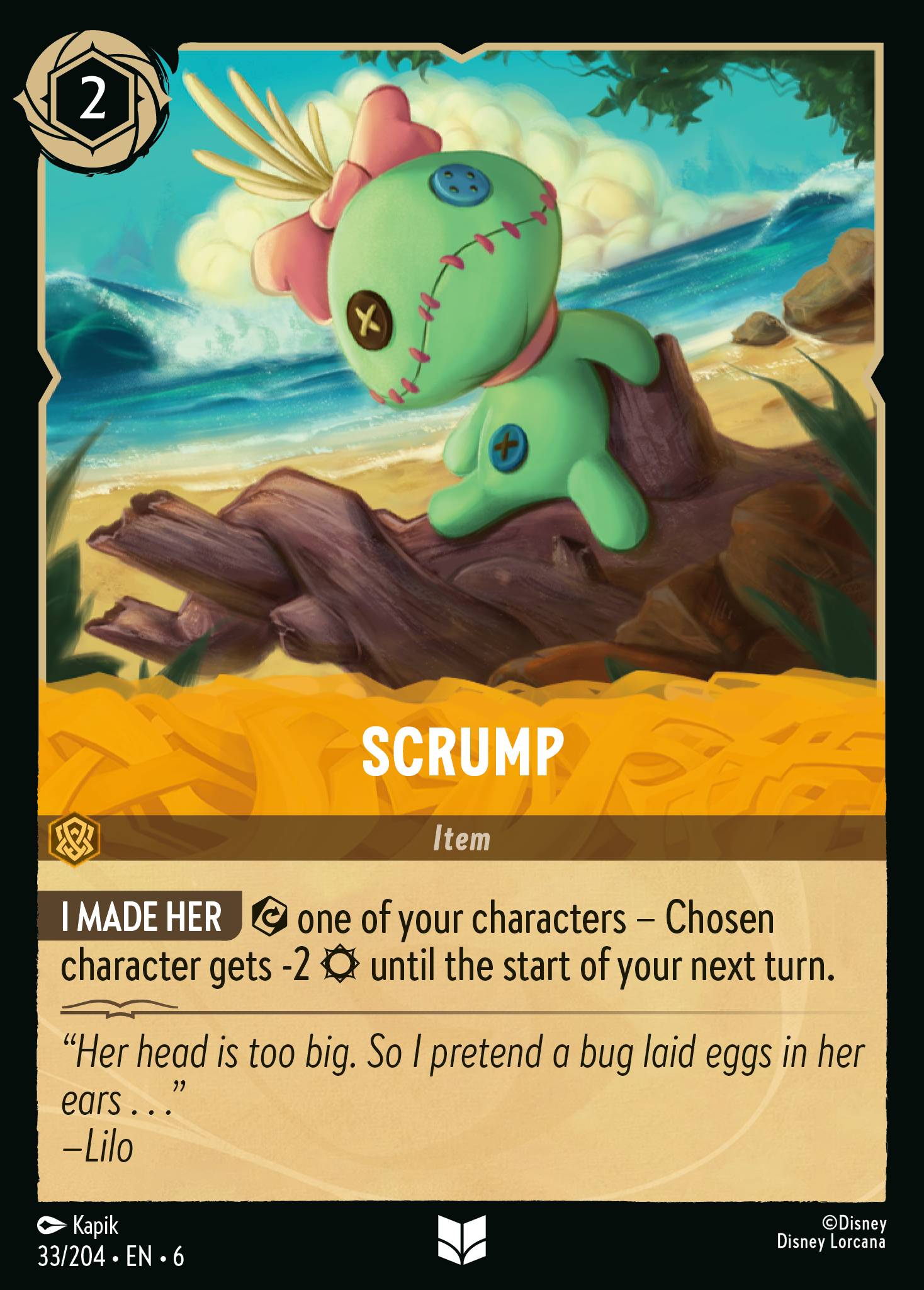 Scrump (English)
