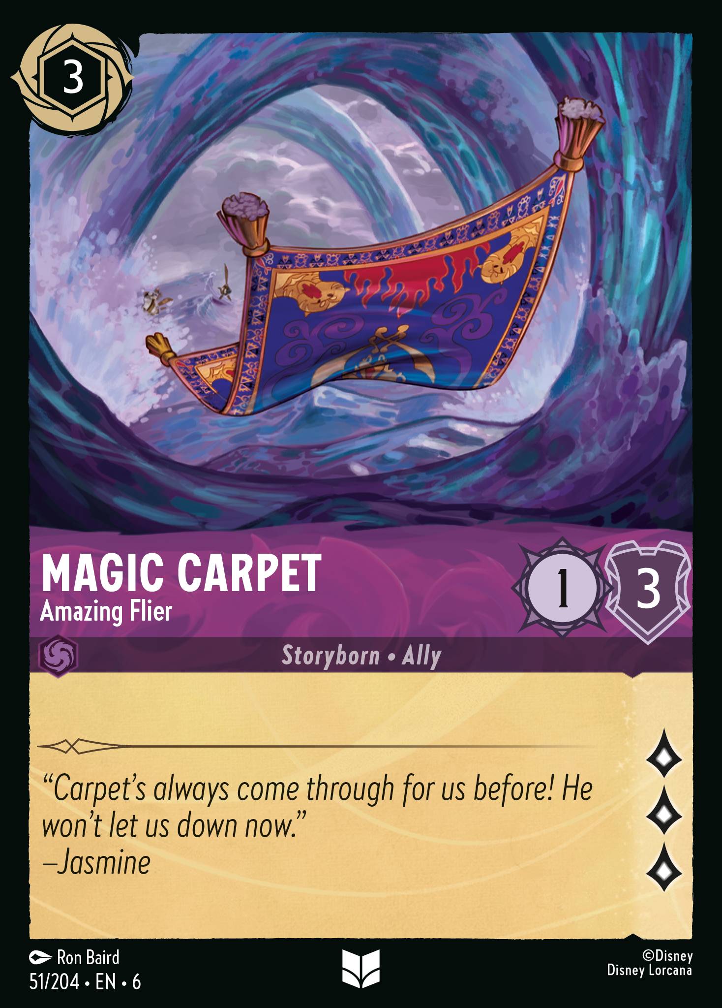 Magic Carpet - Amazing Flier (English)