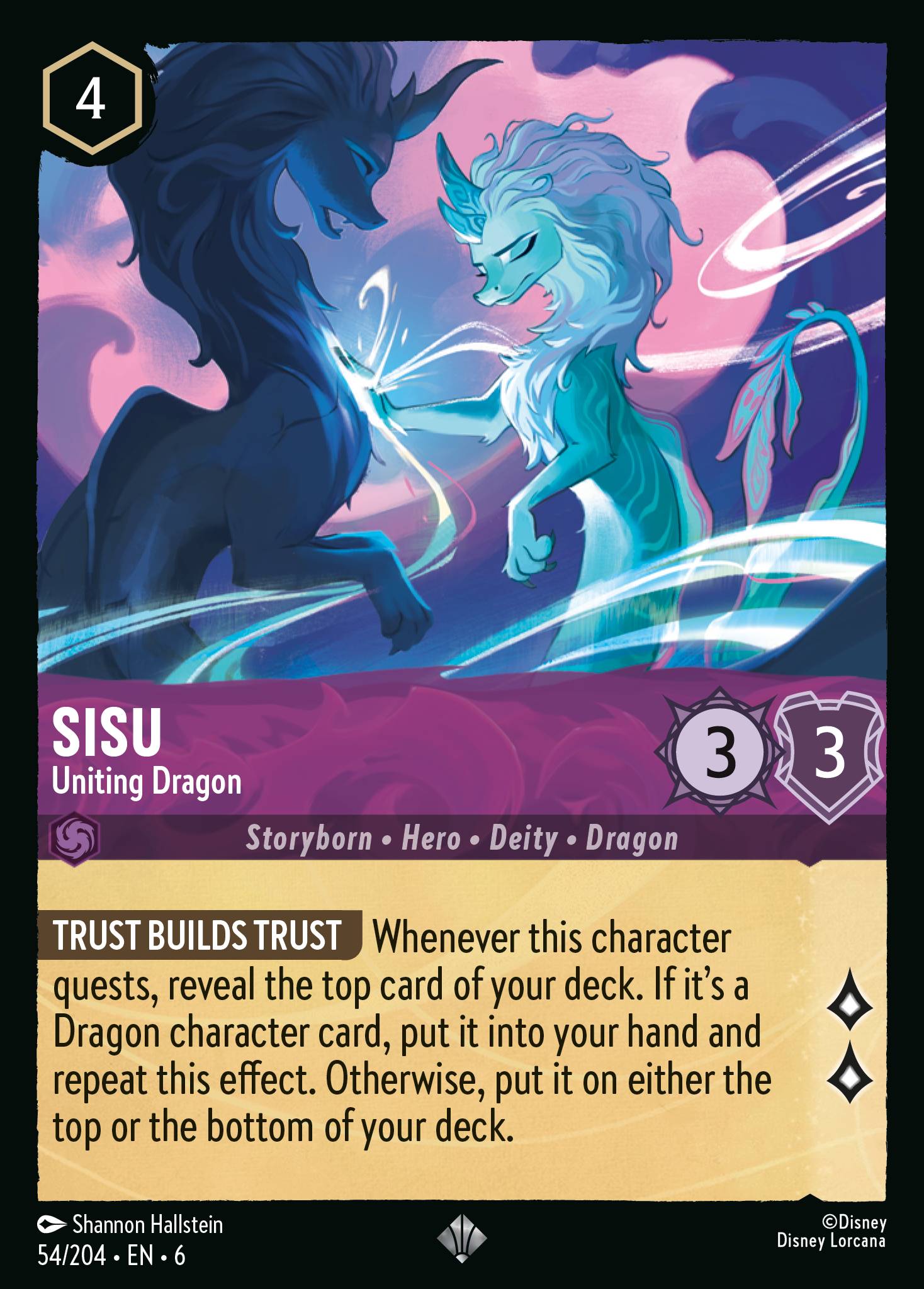 Sisu - Uniting Dragon (English)