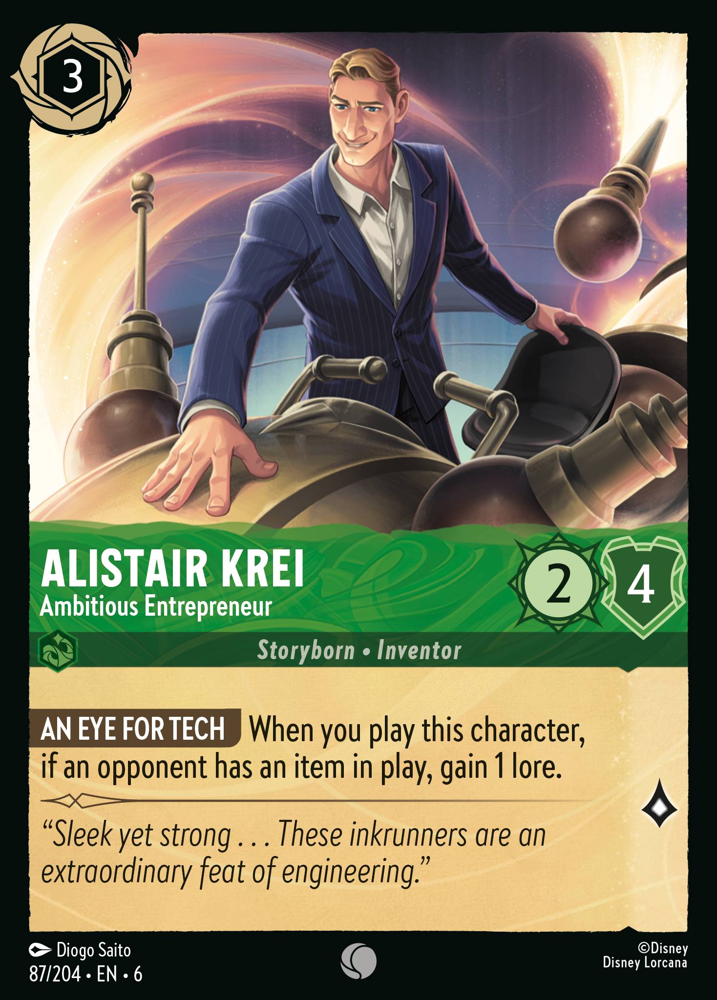 Alistair Krei - Ambitious Entrepreneur (English)