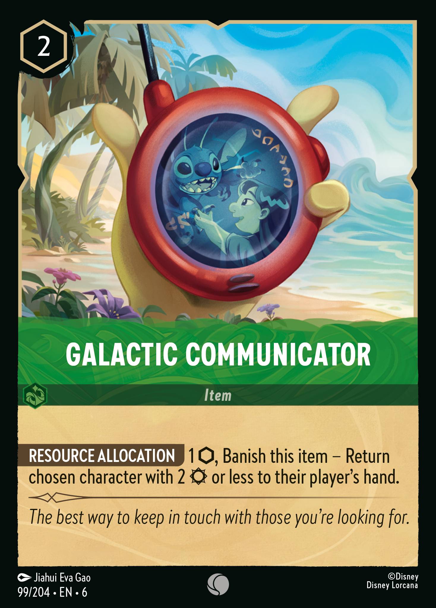 Galactic Communicator (English)