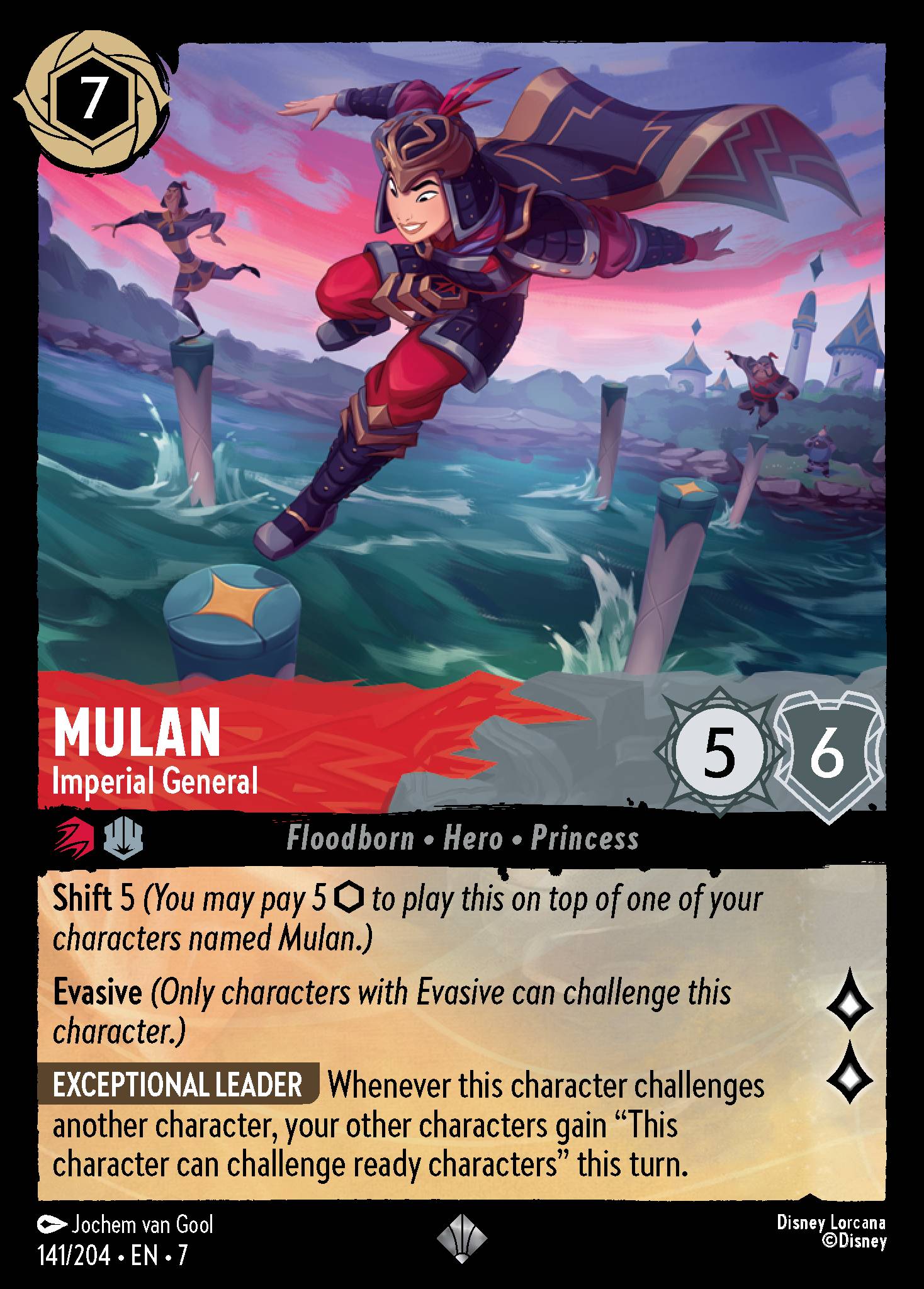 Mulan - Imperial General (English)