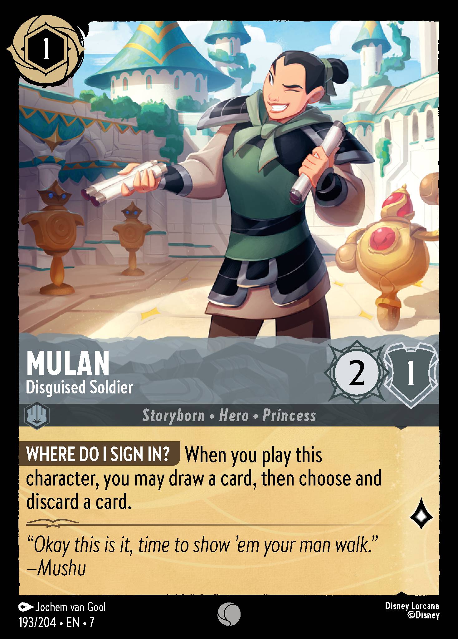 Mulan - Disguised Soldier (English)