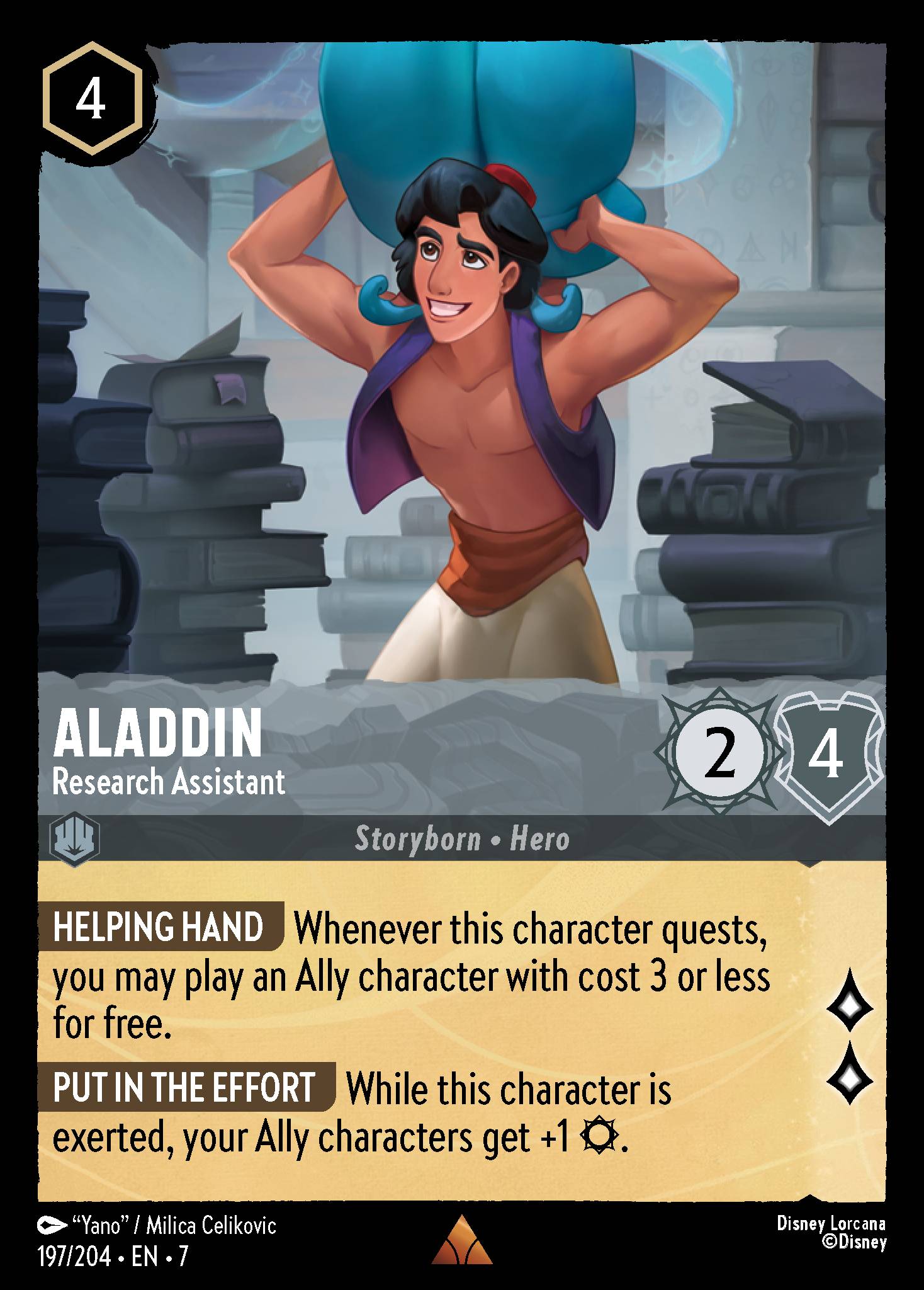 Aladdin - Research Assistant (English)