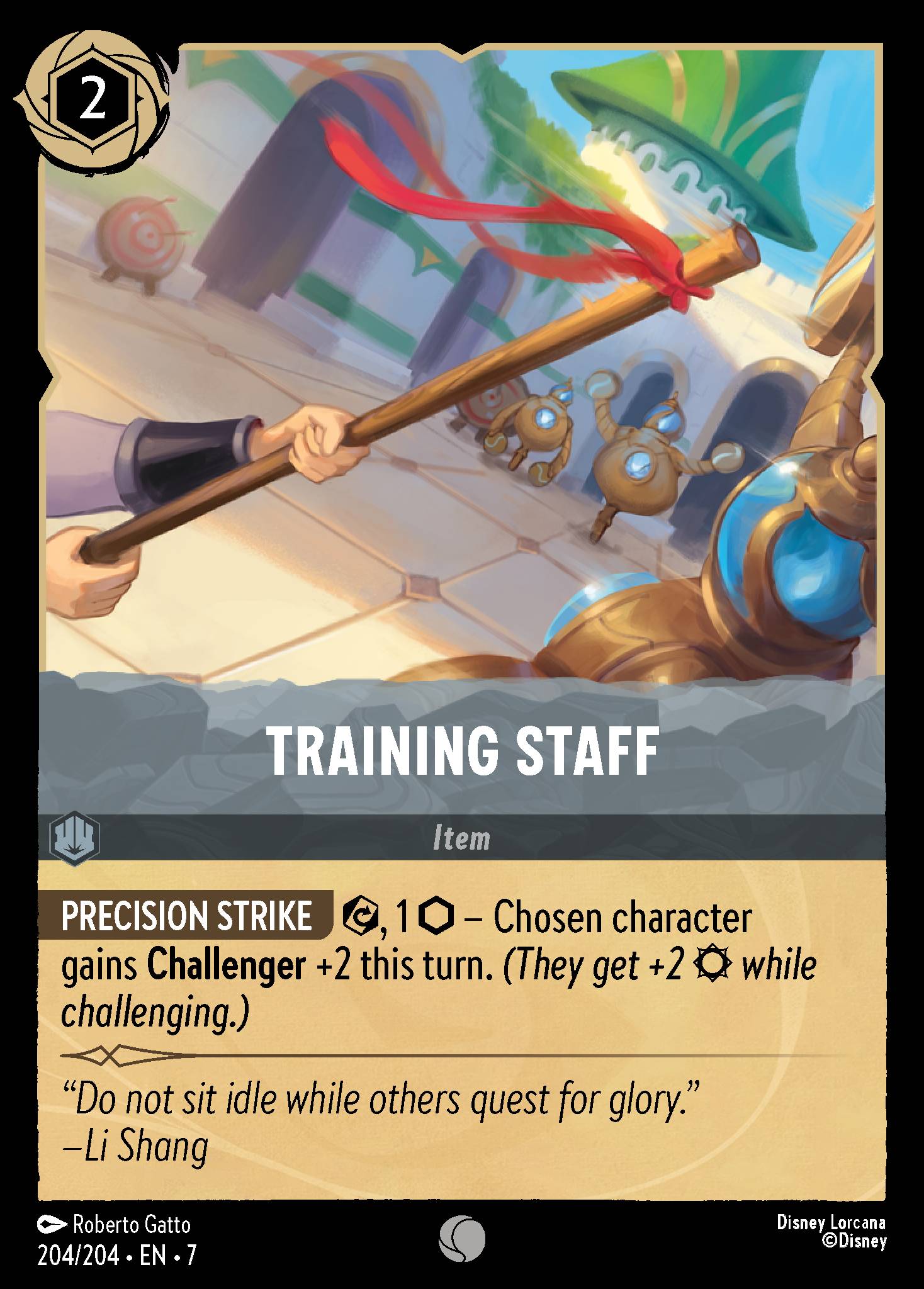 Training Staff (English)
