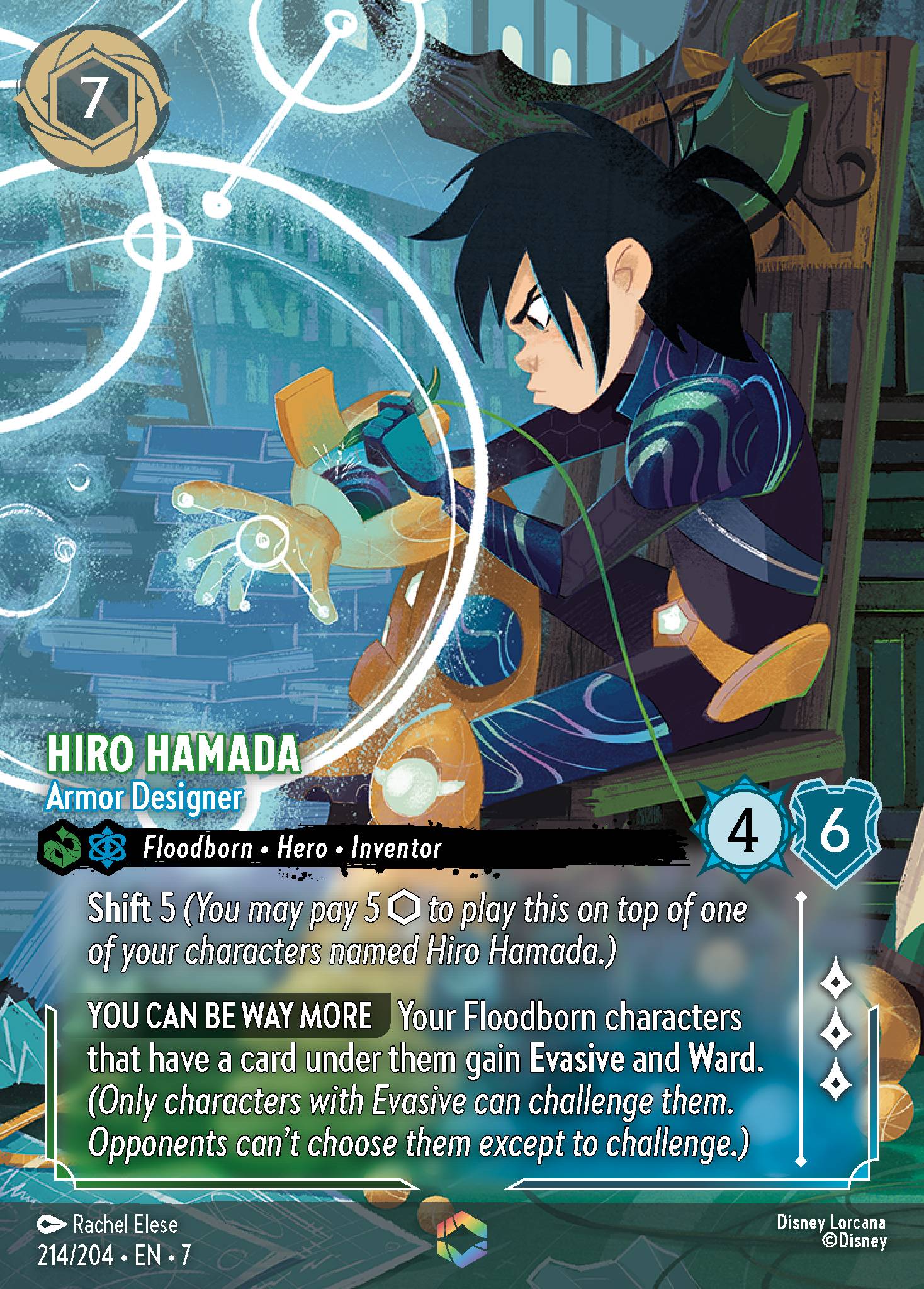 Hiro Hamada - Armor Designer (Enchanted) (English)