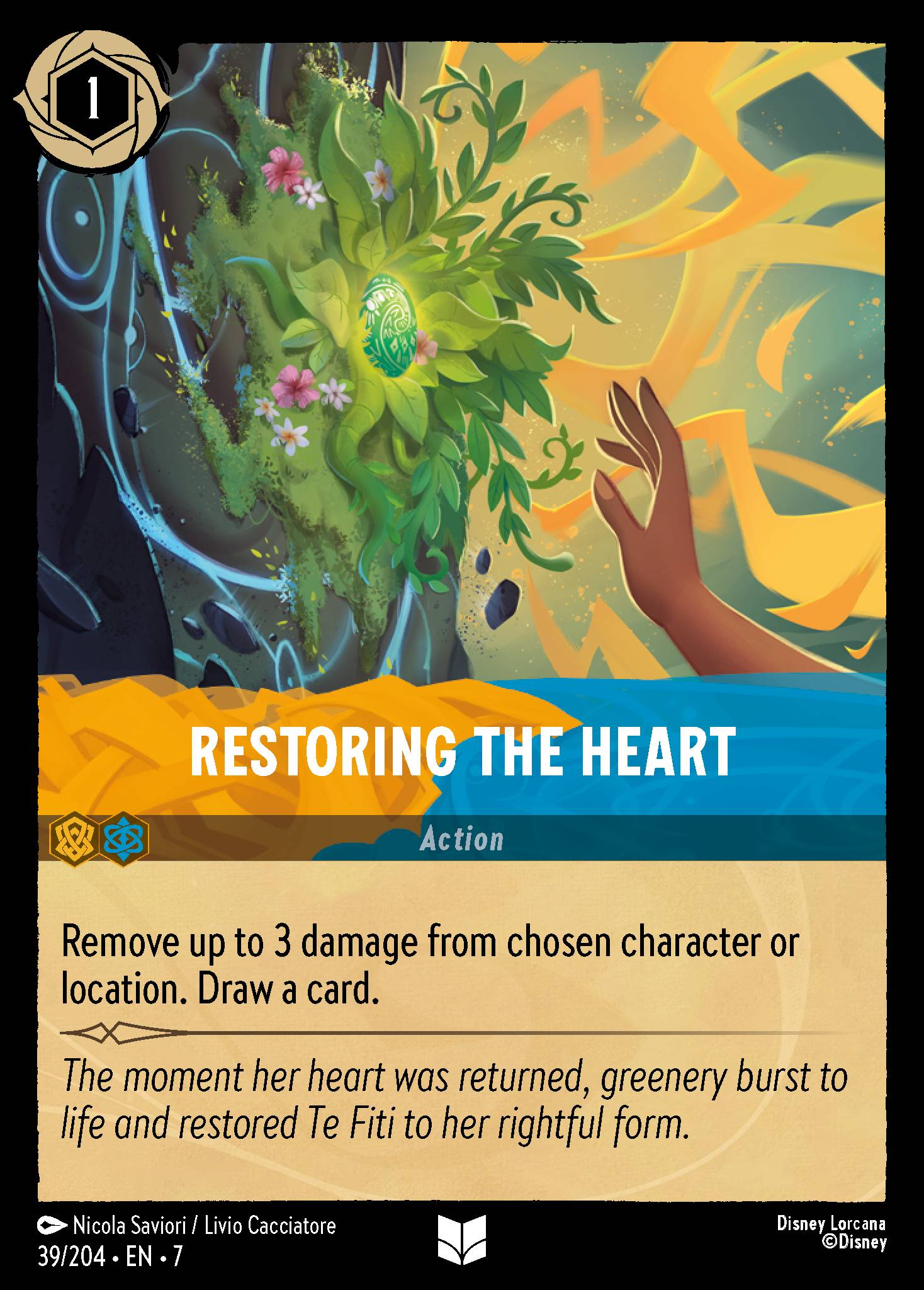 Restoring the Heart (English)