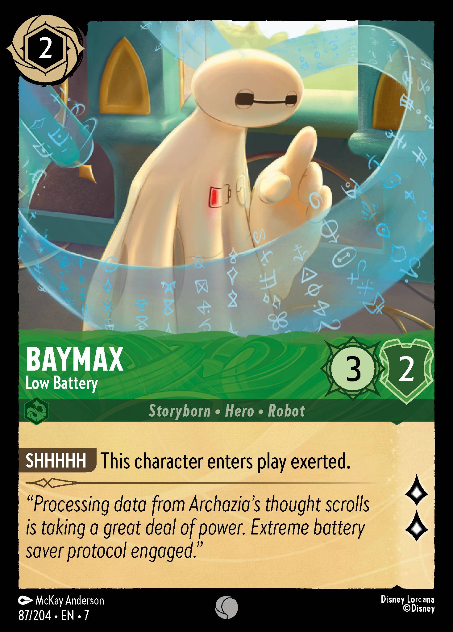 Baymax - Low Battery (English)