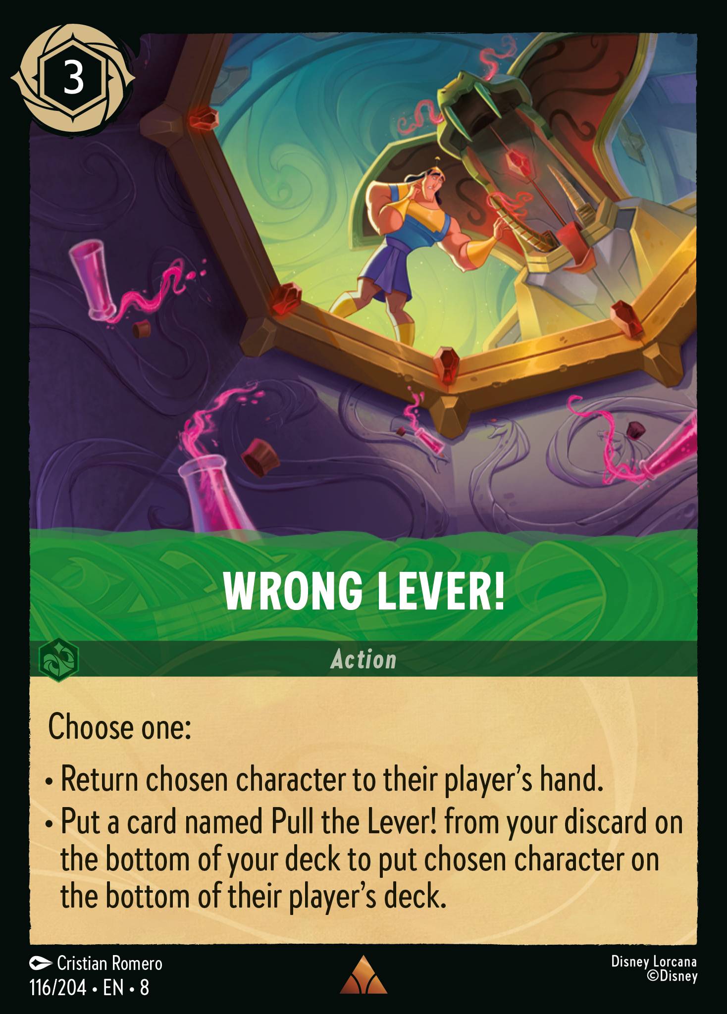 Wrong Lever! (English)