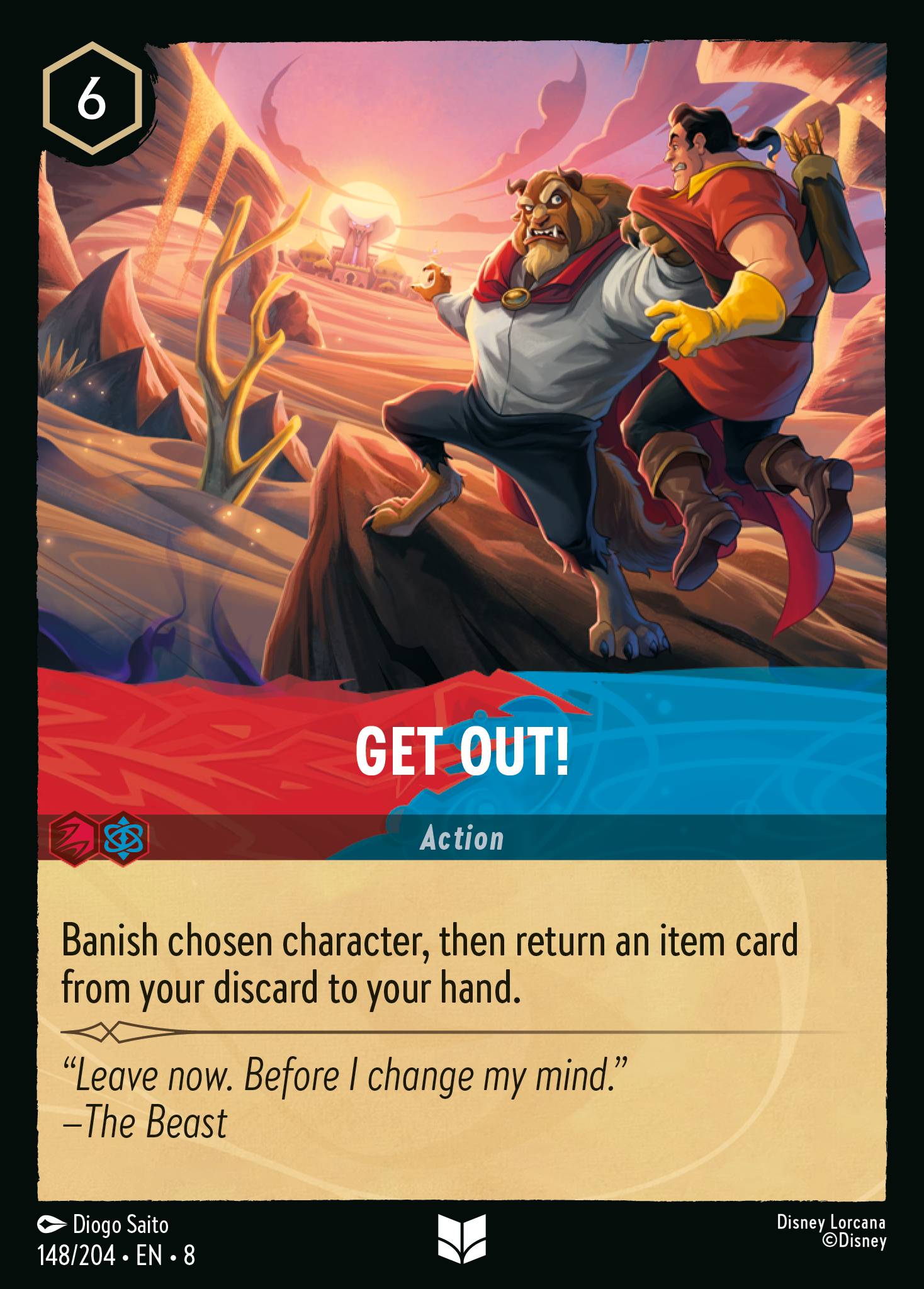 Get Out! (English)