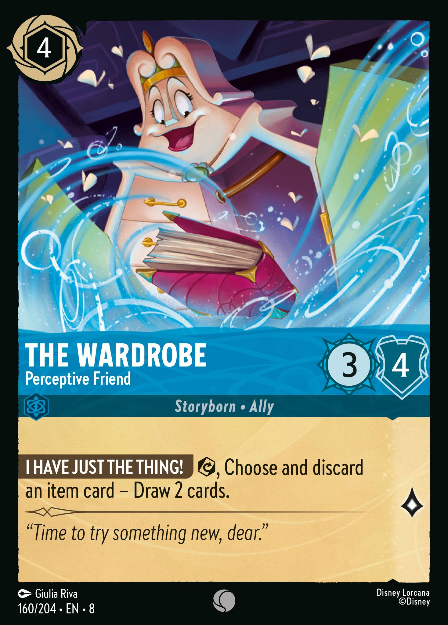 The Wardrobe - Perceptive Friend (English)