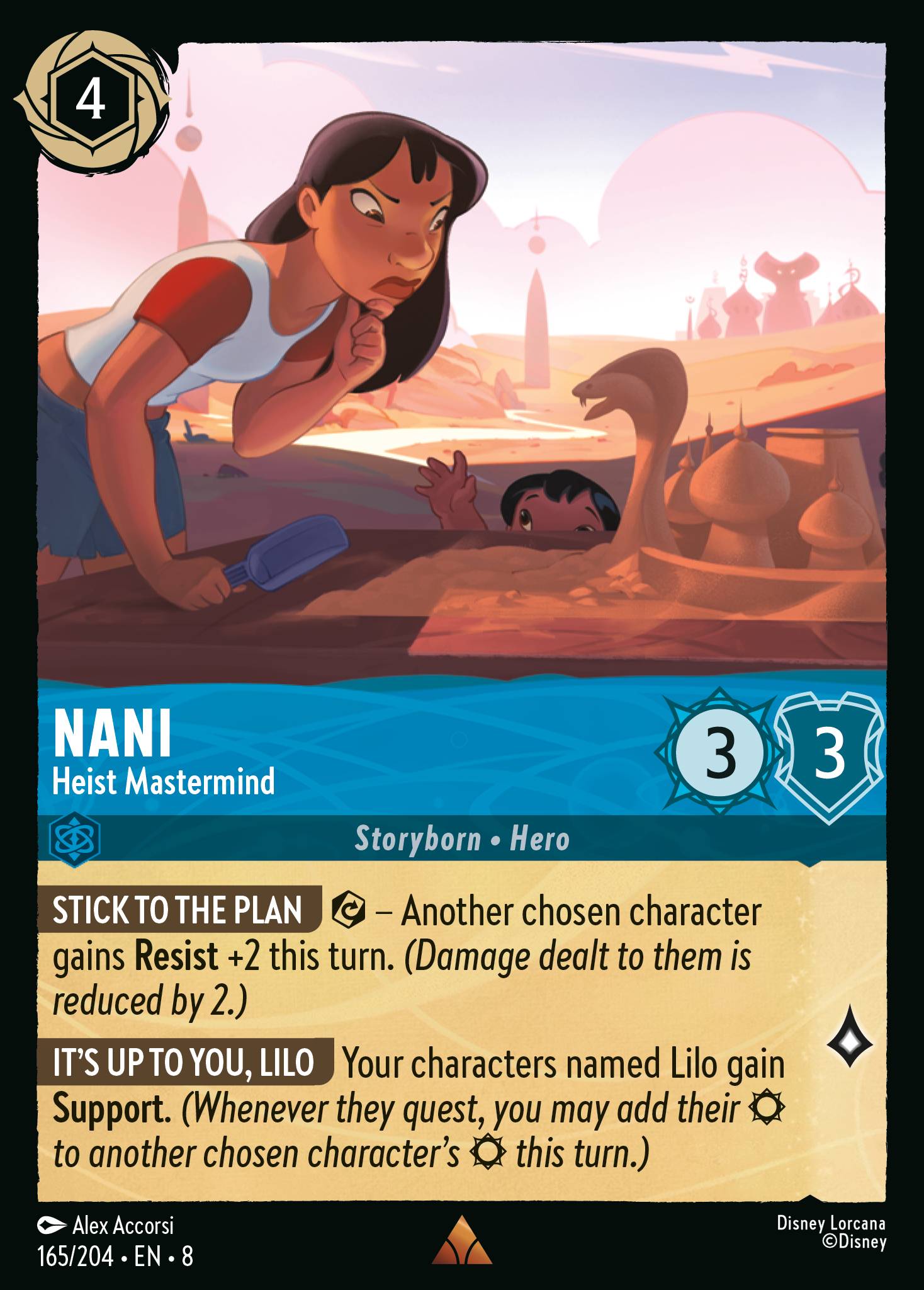 Nani - Heist Mastermind (English)