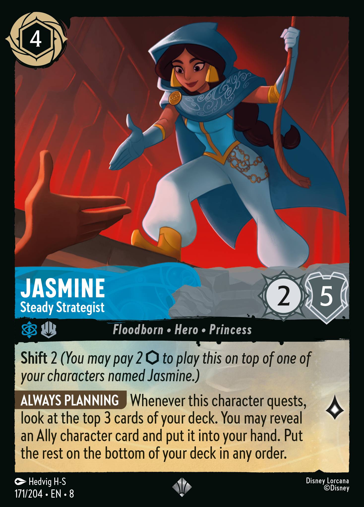 Jasmine - Steady Strategist (English)