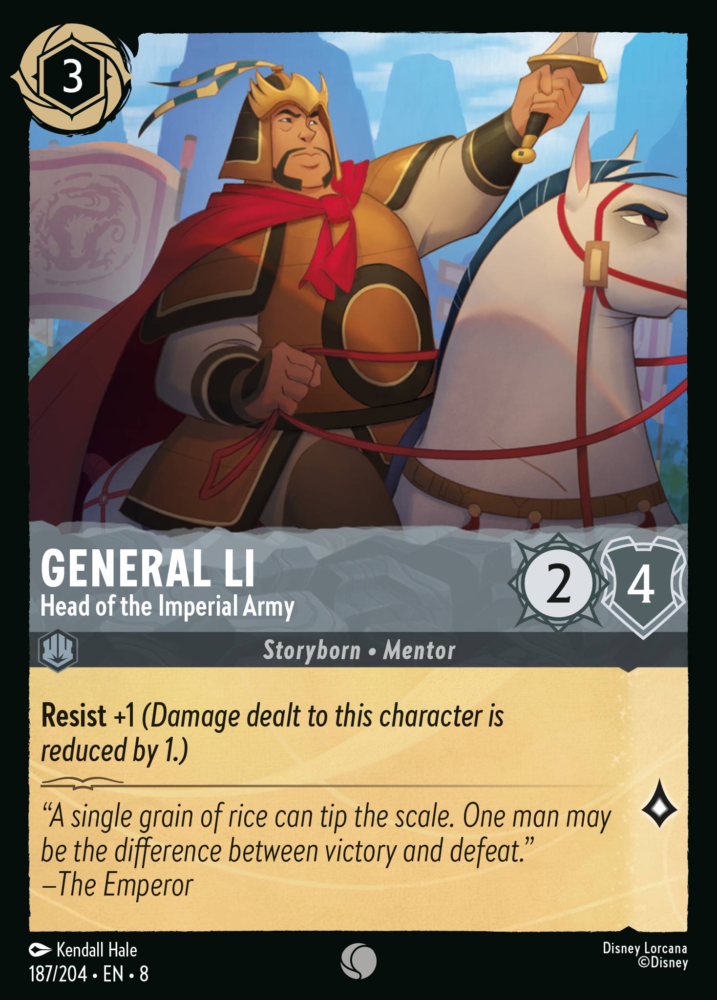 General Li - Head of the Imperial Army (English)