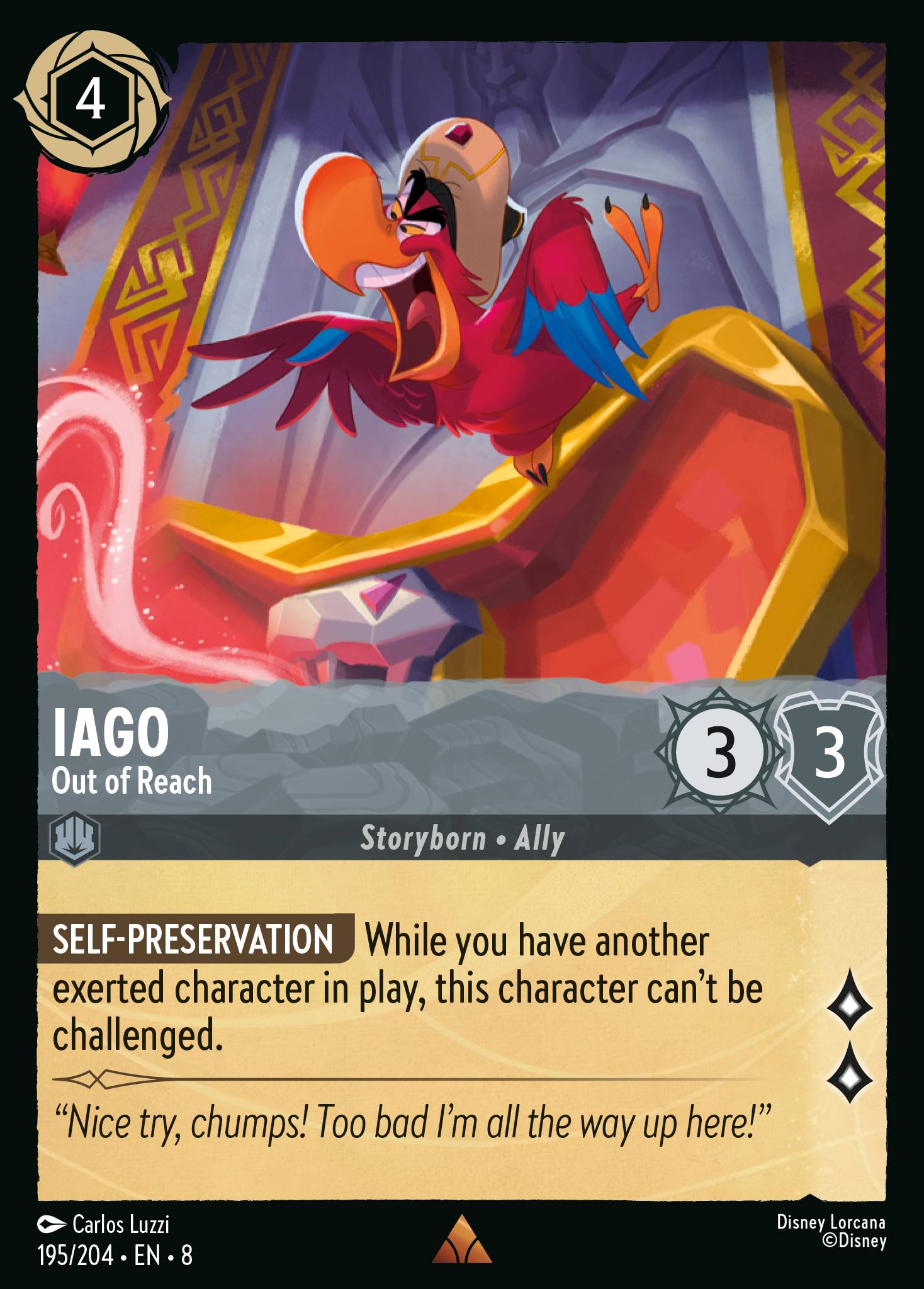 Iago - Out of Reach (English)