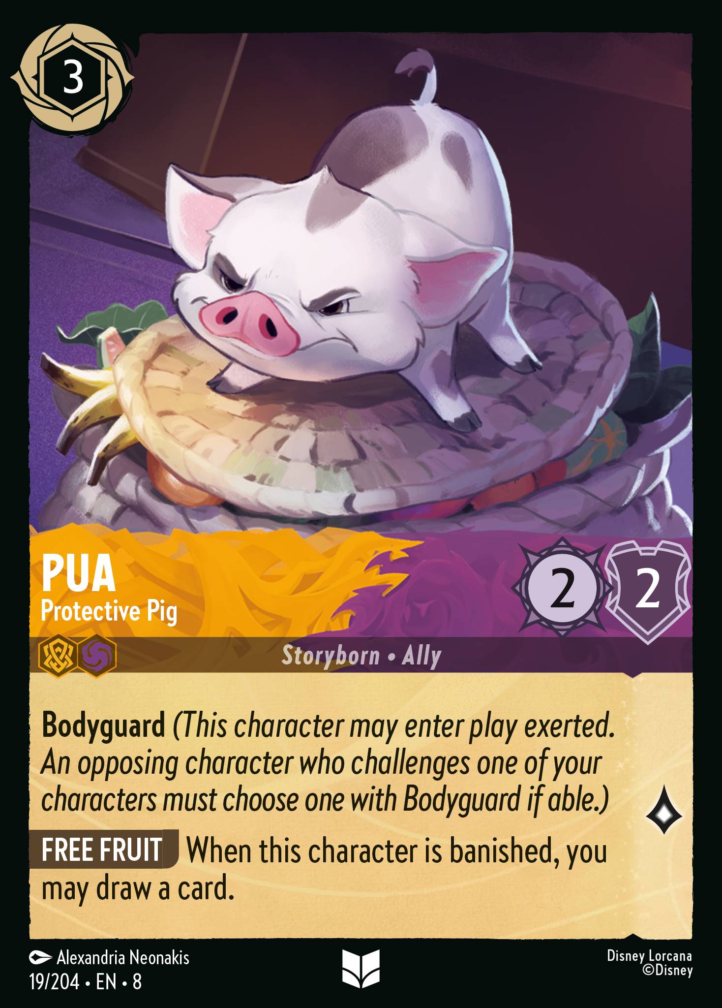 Pua - Protective Pig (English)