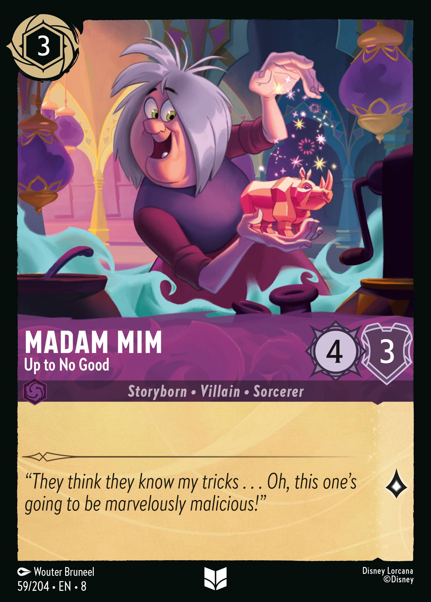 Madam Mim - Up to No Good (English)