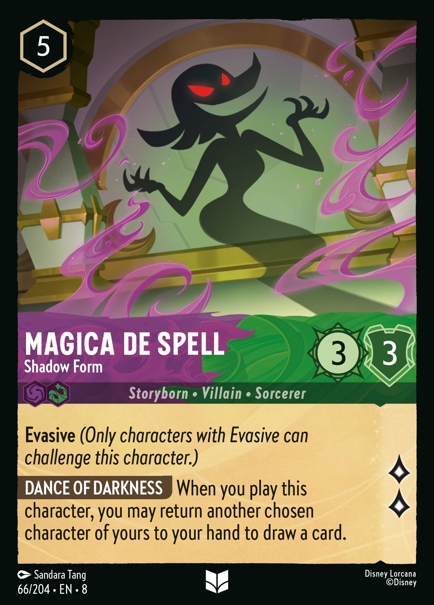 Magica De Spell - Shadow Form (English)