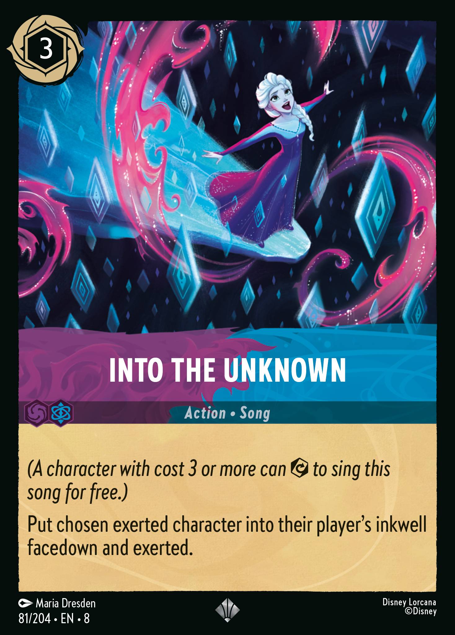 Into the Unknown (English)