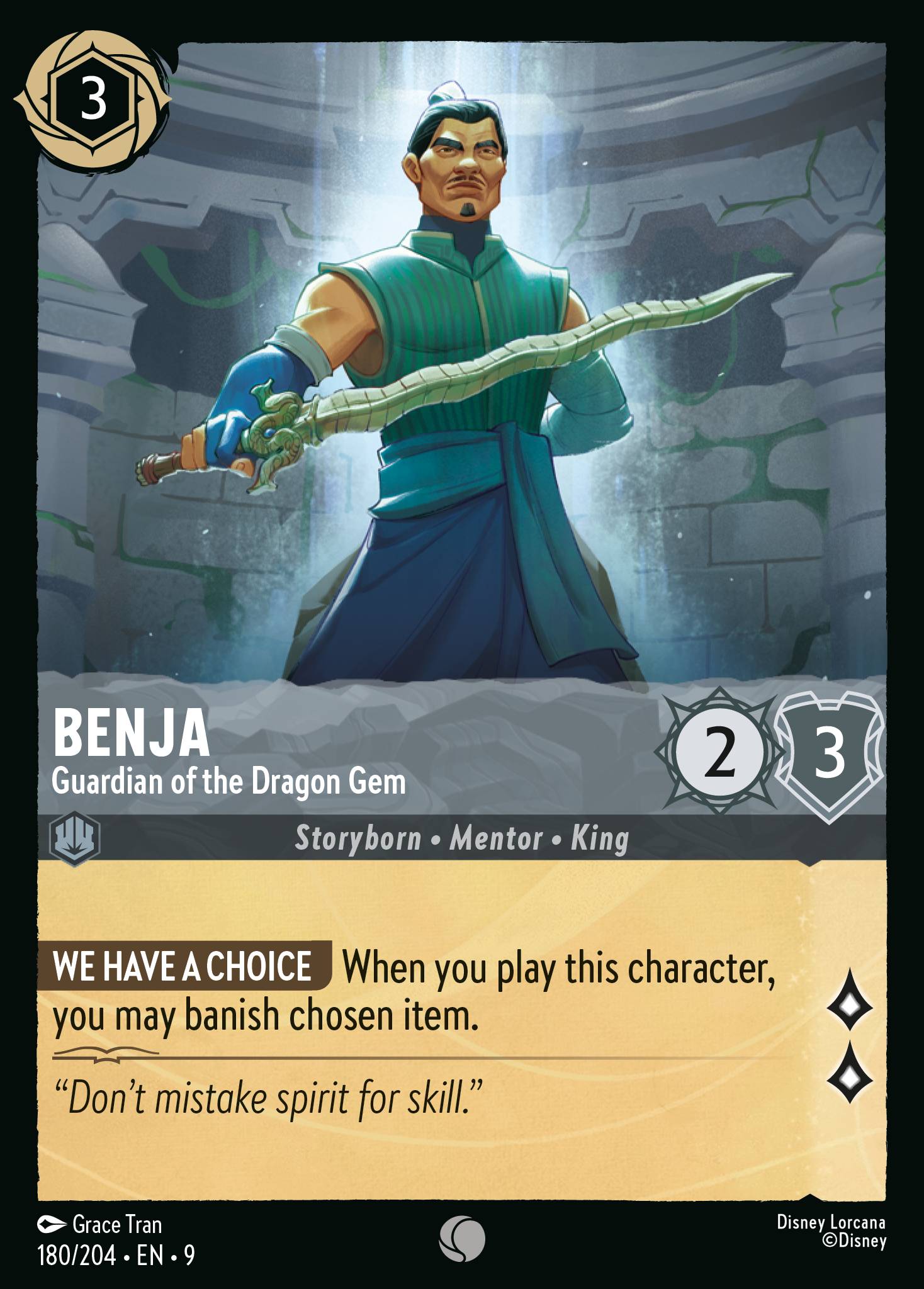 Benja - Guardian of the Dragon Gem (English)