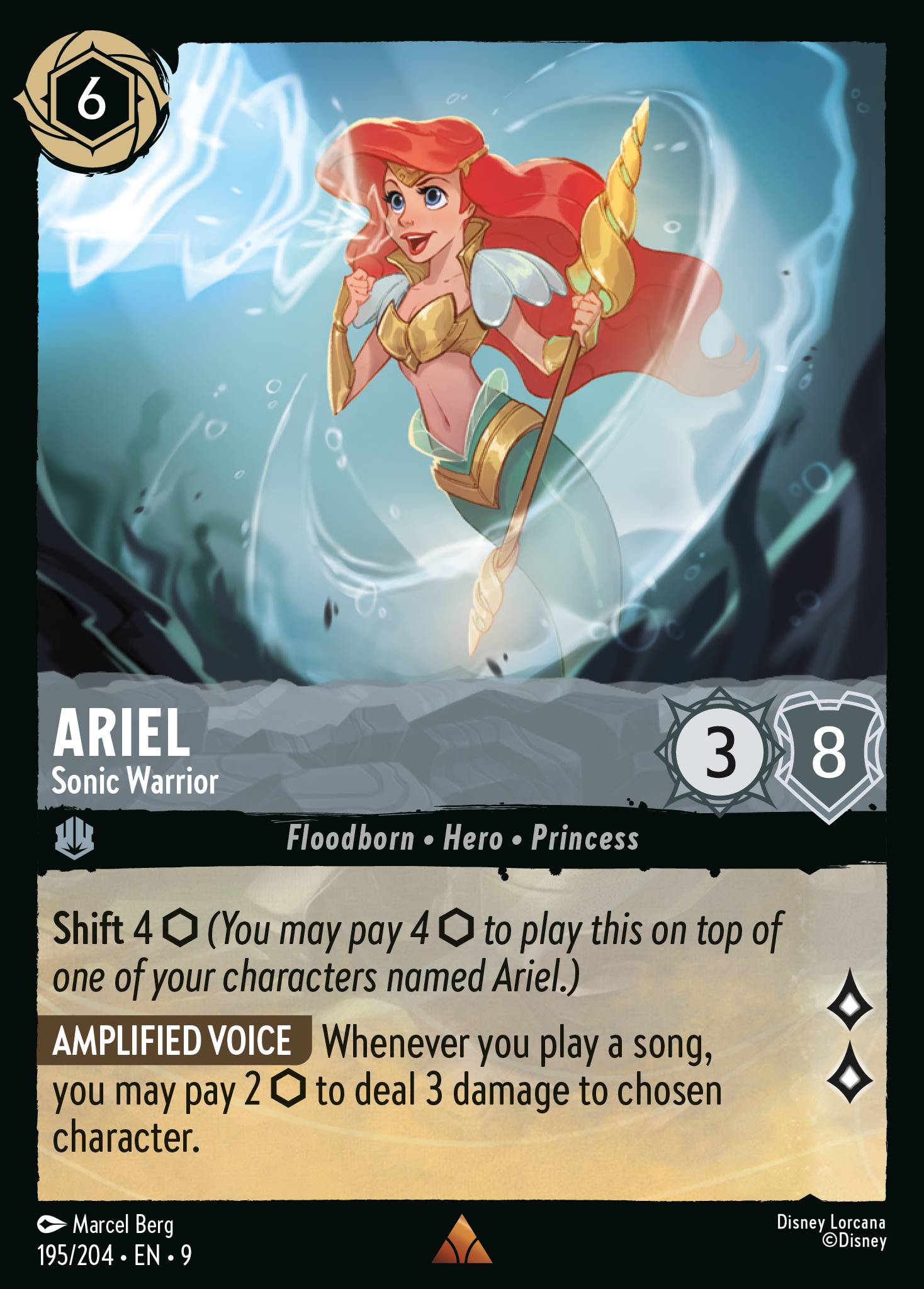 Ariel - Sonic Warrior (English)