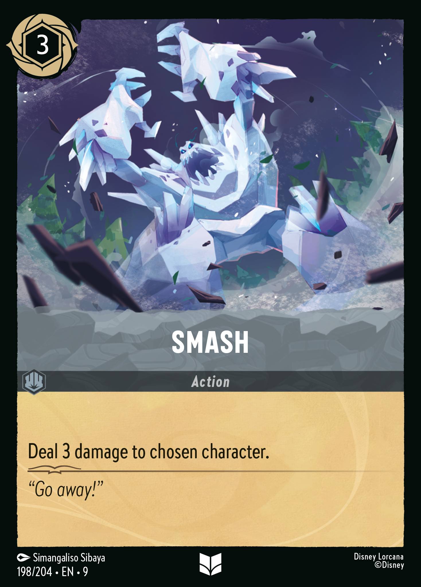 Smash (English)