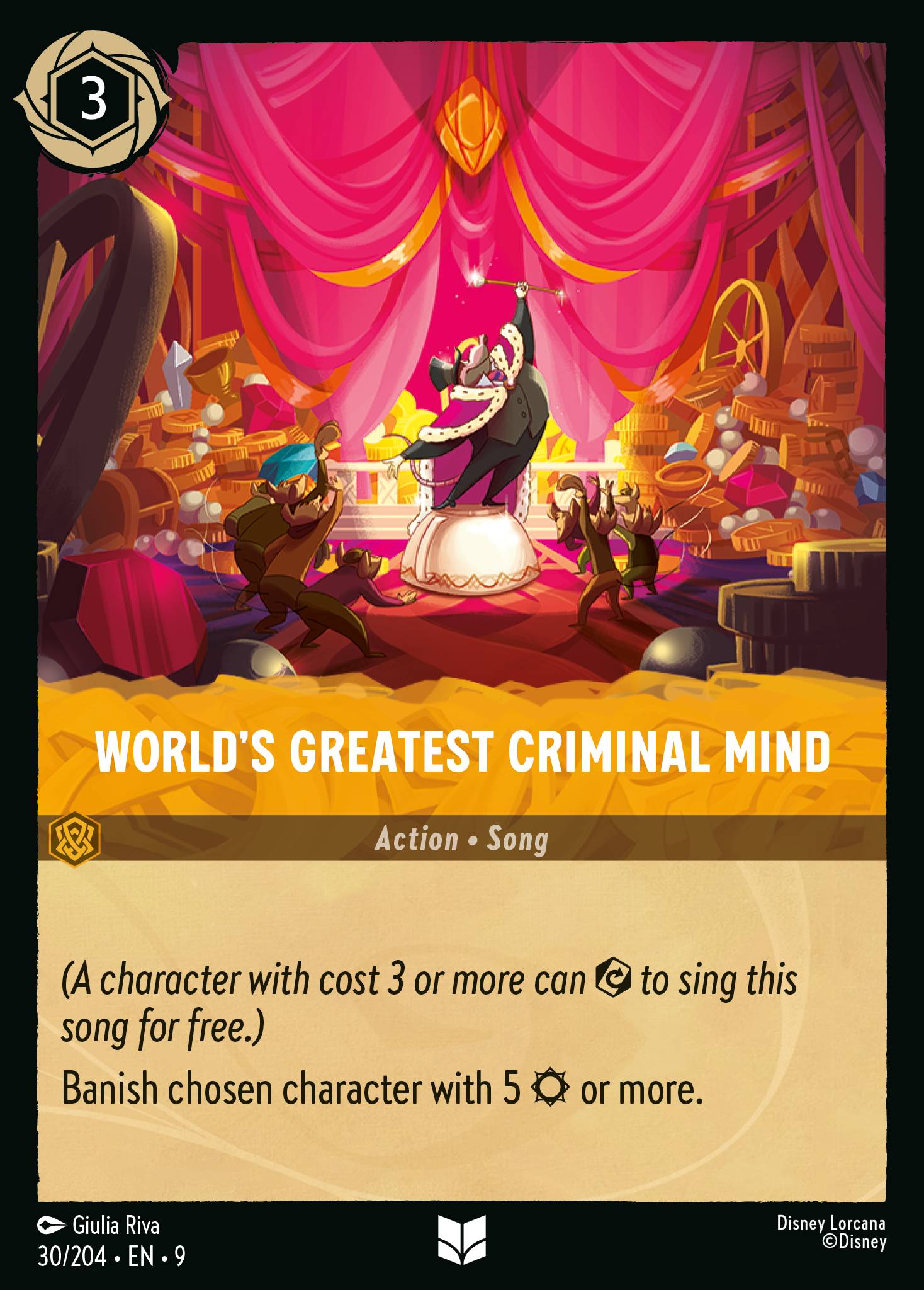 World's Greatest Criminal Mind (English)