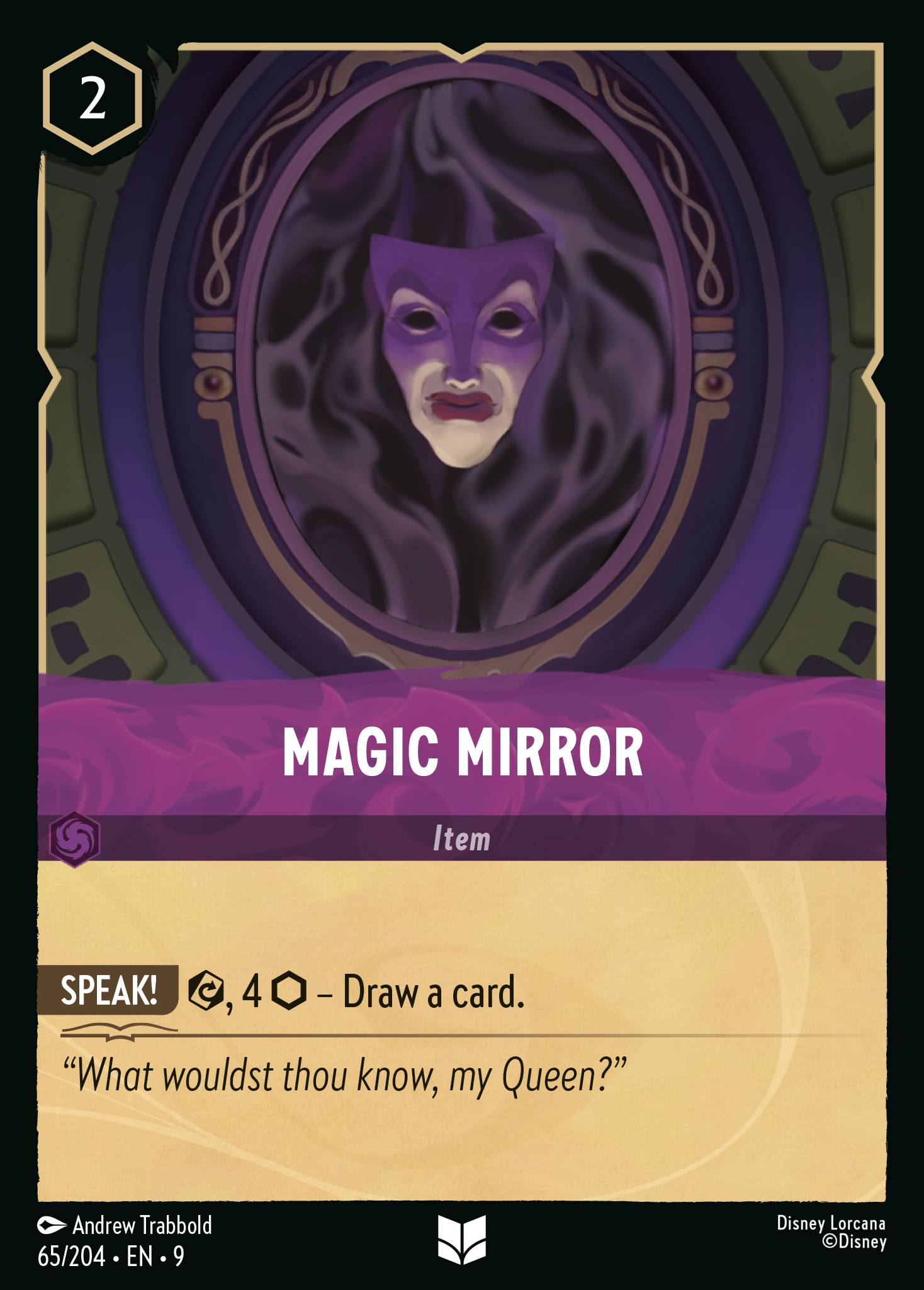 Magic Mirror (English)