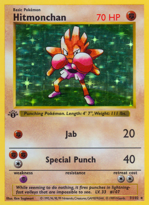 Hitmonchan (English)