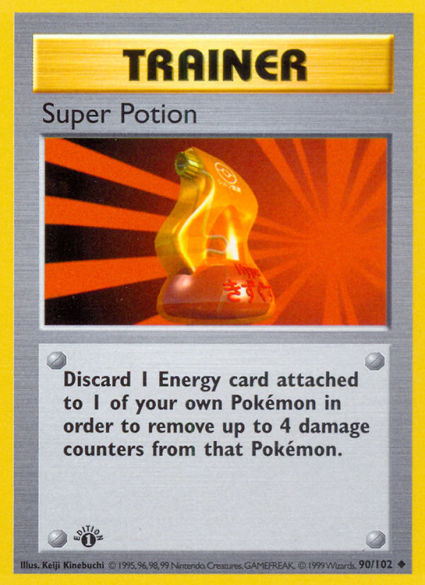Super Potion (English)
