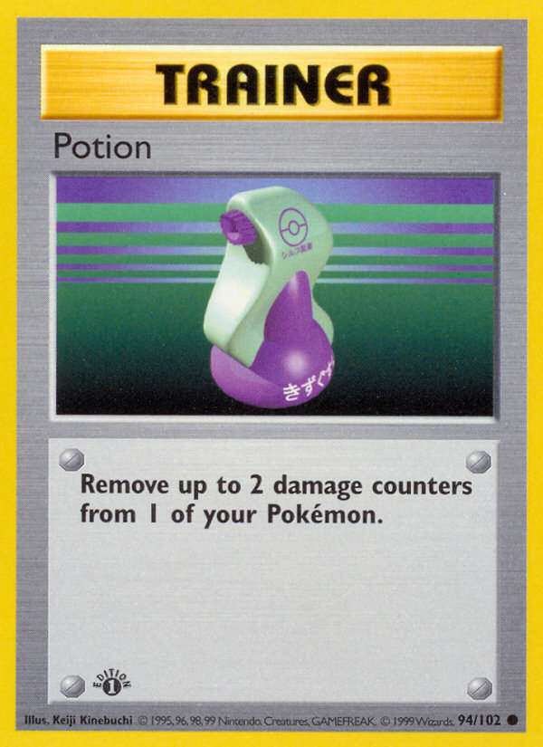 Potion (English)