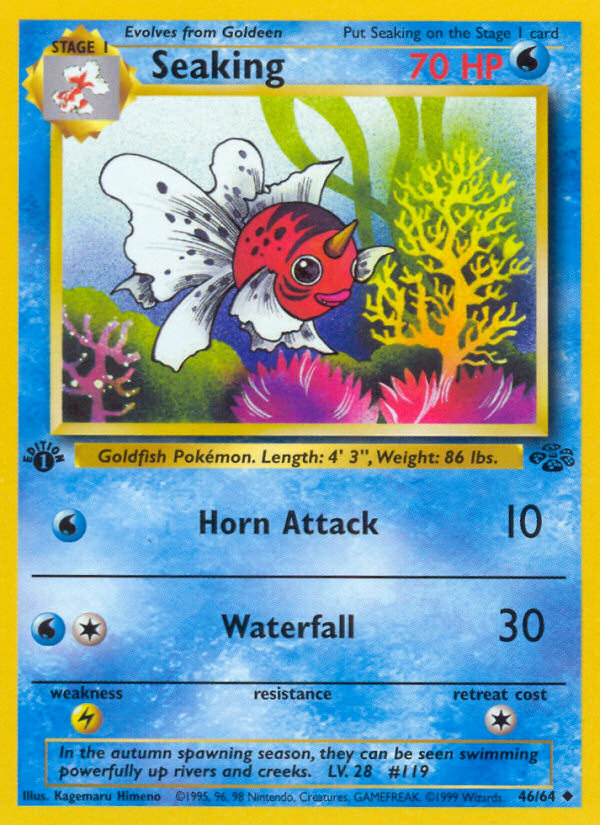 Seaking (English)