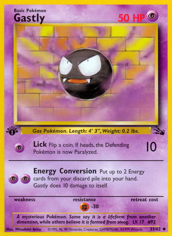Gastly (English)