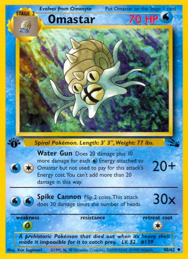 Omastar (English)
