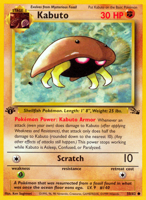 Kabuto (English)