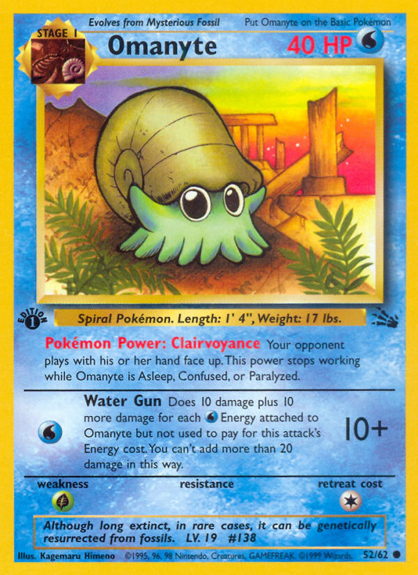 Omanyte (English)