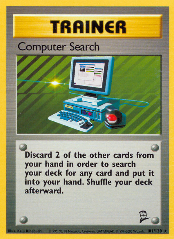 Computer Search (English)