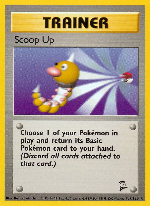 Scoop Up (English)