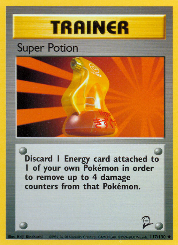 Super Potion (English)