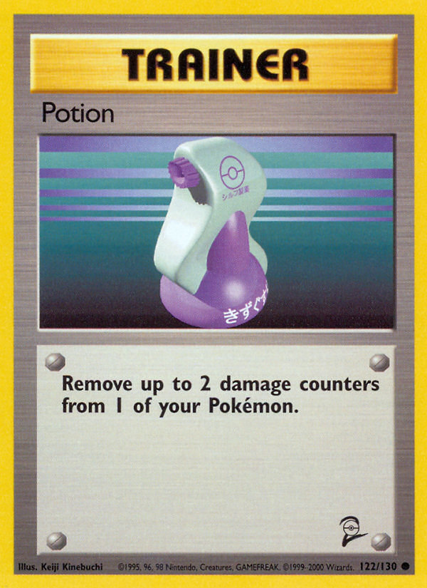 Potion (English)