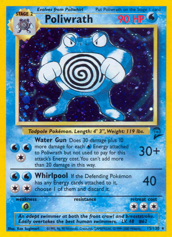 Poliwrath (English)