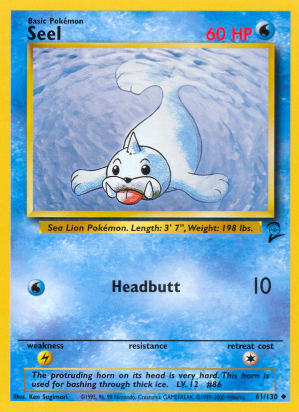 Seel (English)