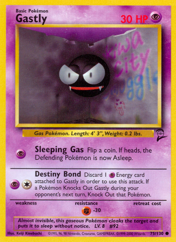 Gastly (English)