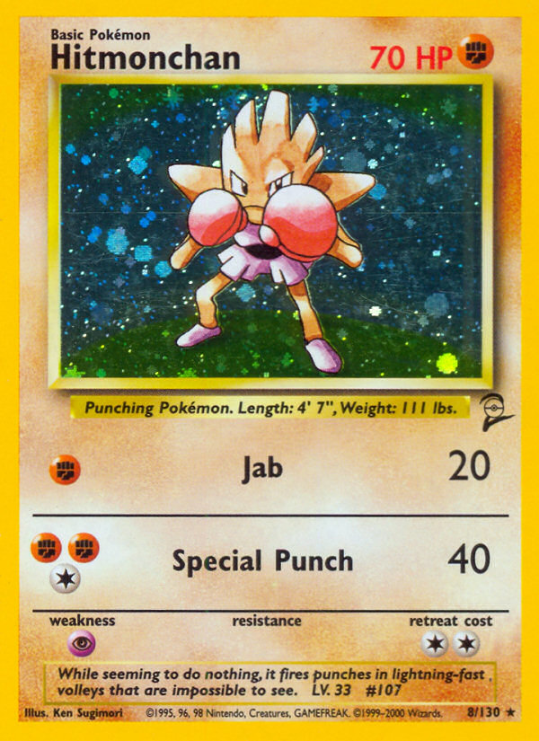 Hitmonchan (English)