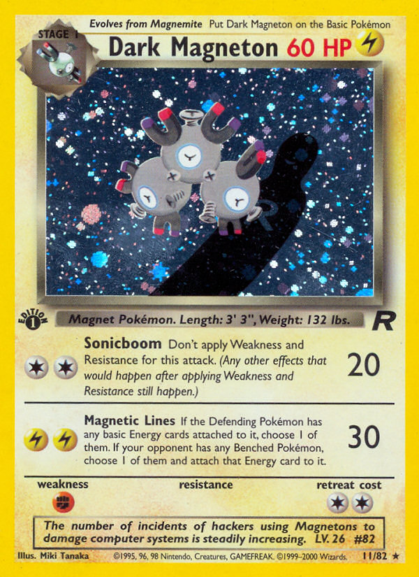 Dark Magneton (English)