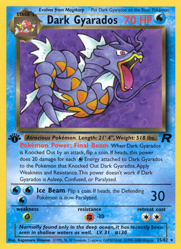 Dark Gyarados (English)