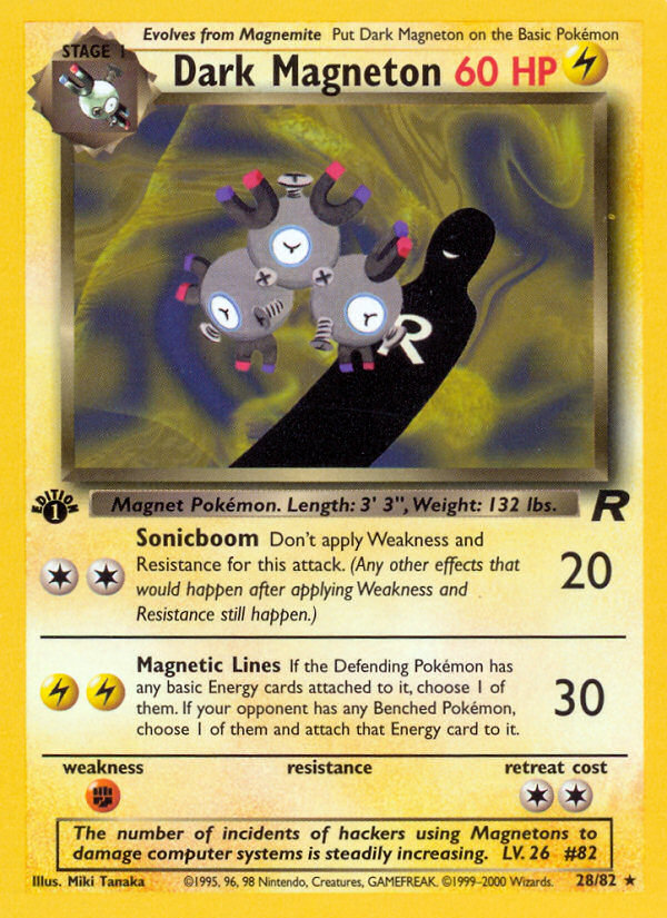 Dark Magneton (English)